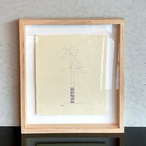 【こもれび】 ペン画■ 浅野弥衛　『笛吹く人』肉筆　F3号相当【抽象画　線の画家　モノクローム】