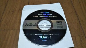 「送140、まとめ」 prime PVR ulead ＤＶＤplayer ulead video studio7 SE ＤＶＤ