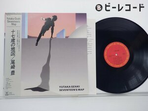 尾崎豊「十七歳の地図」LP（12インチ）/CBS/SONY(28AH1654)/邦楽ロック