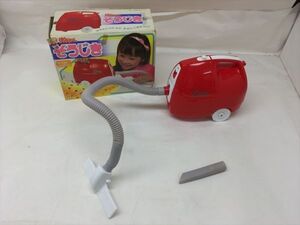 ★リカちゃん　そうじき　掃除機 おもちゃ 玩具 当時物 昭和　レトロ　現状品　 [AA]