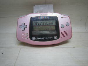 NINTENDO　AGB-001　HELLOKITTY