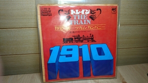 １９１０フルーツガム・カンパニー - トレイン - LL-2297-DA レコード train