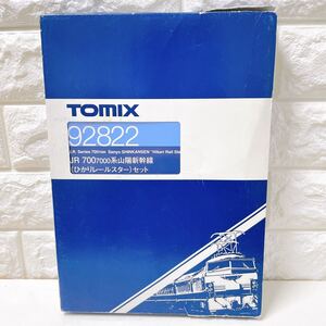 1円 TOMIX トミックス Nゲージ 鉄道模型 92822 JR 7007000系山陽新幹線（ひかりレールスター）セット 700 7000系 レールスター 人気