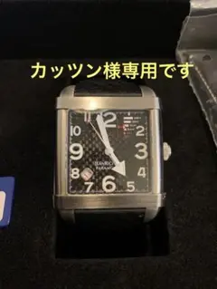 Jean Richard ジャンリシャール 腕時計 パラマウント セブリン