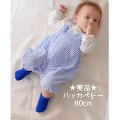 最終値下げ★美品★Hakka baby ハッカベヒー ロンパース 80cm