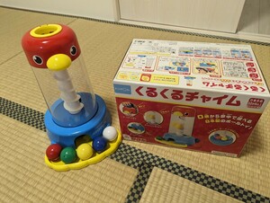 KUMON知育玩具 くるくるチャイム