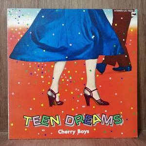 【LP】Cherry Boys - Teen Dreams - LX-7020-A - *16