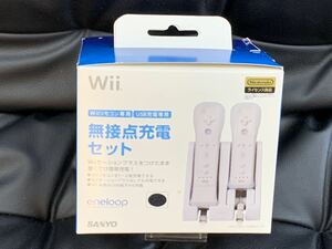 【未使用品】Wii 無接点充電セット