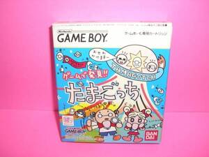 ☆新品☆　ＧＢ　【　ゲームで発見！！ たまごっち　】【即決】