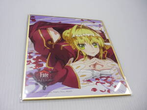 色紙 セイバー(寝そべり) 「Fate/EXTRA Last Encore 色紙」