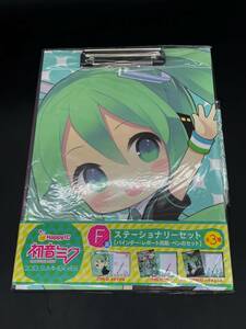 Φ HAPPYくじ Φ初音ミクステーショナリーセット バインダー/用紙/ボールペン ボーカロイド ボカロセガ TYPE-A ぷちでびる@未使用品