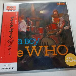 即決 新品 ザ・フー　アイム・ア・ボーイ　イエロー・カラーレコード仕様 THE WHO YA