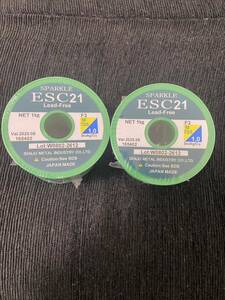 千住金属工業　はんだ　ECOSOLDER 1 1kg 2巻