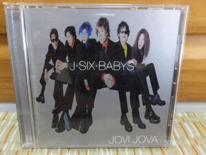 【セル版オリジナルアルバムCD】『Ｊ・ＳＩＸ・ＢＡＢＹＳ』 JOVIJOVA ジョビジョバ 宮藤官九朗 ウルフルズ 木佐彩子 さとう珠緒