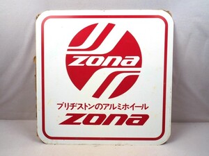 n4T241021 当時物 ブリヂストン ブリジストン zona アルミホイール ホーロー看板 琺瑯看板 両面 昭和レトロ 縦60cm 横60cm 現状品