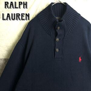 美品 現行 POLO RALPH LAUREN ポロラルフローレン ハーフボタン コットン ニットセーター プルオーバー ポニー刺繍ロゴ ネイビー 紺 L