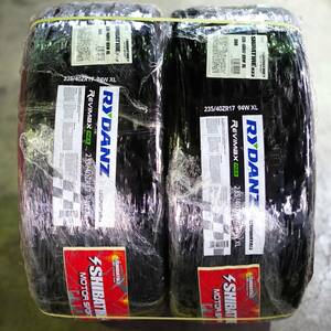 【1円売切り】SHIBATIRE R23 235/40R17 300 [R1335] 24年22週 2本セット 未使用 新品