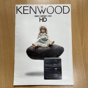 ★カタログ ★ KENWOOD ROXY ★ケンウッド ★コンパクトコンポーネントステレオHD ★トリオ ★ 昭和60年 HD-700WR HD-900R ☆5