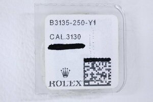 ROLEX ロレックス 部品 純正 小鉄車 3135用 パッケージ入り