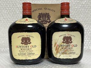 [2本セット]□ 未開栓 □ SUNTORY サントリー オールド 寿ボトル 片方箱付 WHISKEY ウイスキー 特級 ■ 記載容量760ml 43% ■ 松1356 三