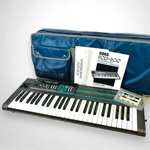 動作品 KORG シンセサイザー POLY-800 49鍵盤 専用ケース付き