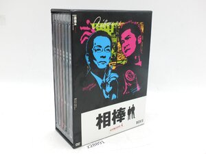 【z28891】中古 DVD 相棒 season4 BOXⅡ06～11 水谷豊 寺脇康文 鈴木砂羽 高樹沙耶 岸部一徳 格安スタート