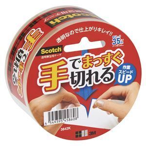 【新品】（まとめ） スリーエムジャパン スコッチ 透明梱包用テープ 中・軽量物用 手でまっすぐ切れるテープ 〔×10セット〕