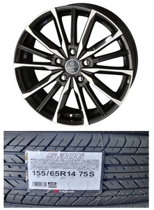 4本 ヨコハマ S306 155/65R14 共豊 スマック ヴァルキリー 14 4.5J 4H100 +45 SMACK VALKYRIE 送料込¥55000~ N-BOX タント スペーシア 