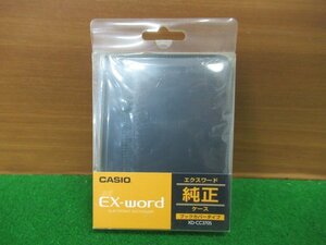 ♪　EX-word電子辞書カバー　ブックカバータイプ（純正）　CASIO　カシオ　XD-CC3705　未使用品　nn3351