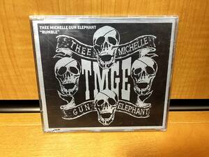 【輸入盤/】Thee Michelle Gun Elephant『Rumble』(ミッシェルガンエレファント/Damaged Goods/DAMGOOD 175CD/チバユウスケ)