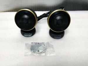 アルパイン ツイーター X-180S X-170S X-160S TWEETER ALPINE ①