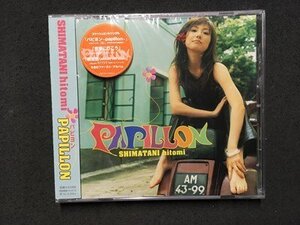 ｍ〓　CD 【未開封】島谷ひとみ　PAPILLON　パピヨン　/MA4