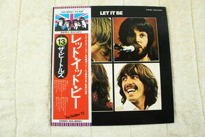 ★美盤・帯付★　LP　The Beatles　ザ・ビートルズ　LET　IT　BE　レット・イット・ビー　EAS-80561　現状品　B19