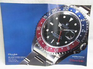 旧型ROLEX　取り扱い説名書小冊：詳しい事解りません：写真参考に検討お願い致します。1200