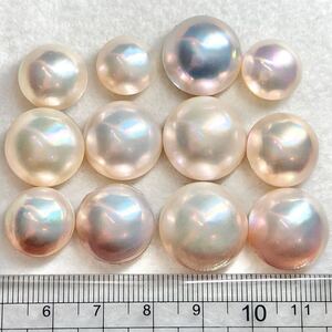 1円〜!!(マベパールおまとめ152ct)d 約30.4g 裸石 宝石 ジュエリー jewelry mabe pearl パール 半円真珠 w4 マ60