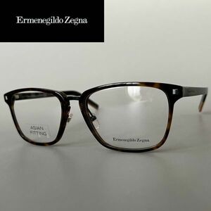 エルメネジルドゼニア メガネ ウェリントン ◆Ermenegildo Zegna◆【新品】アジアンフィット ブラウン メタル イタリア かっこいい Leon