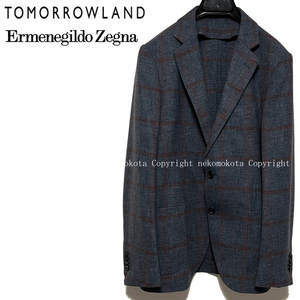 トゥモローランド × ゼニア Heritage 2B ウール シルク カシミヤ チェック テーラード ジャケット 44 TOMORROWLAND Ermenegildo Zegna