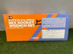 【中古品】【0926】TONE ミックスソケットレンチセット No.230MX　IT2T2GFC1R50