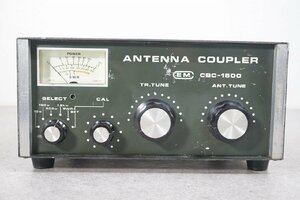 [NZ][E4374210] ANTENNA COUPLER アンテナカップラ― EM CBC-1500 ELECTRO MEASURING