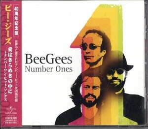 即決・送料無料(2点で)ビージーズBee Gees◆愛はきらめきの中に～ナンバー・ワン・ヒット・ソングス◆ステイン・アライヴ◆BEST盤/Y(b3223)