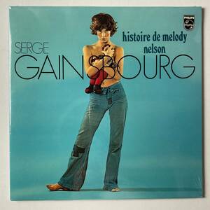 未開封新品 デッドストック レコード LP ゲインズブール SERGE GAINSBOURG histoire de melody nelson 限定ナンバリング 2001年 フランス