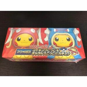 ポケモンカード XY スペシャルBOX コイキングごっこ ギャラドスごっこピカチュウ シュリンク未開封品 150/XY 151/XY