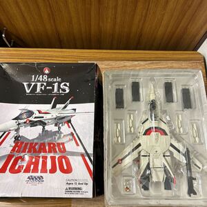 ⑥1/48 完全変形 VF-1S 一条 輝機 YAMATO