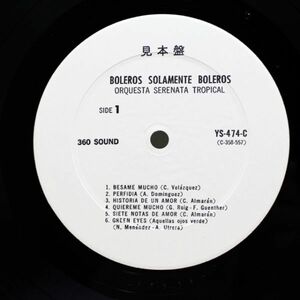 貴重プロモ盤★BOLEROS SOLAMENTE BOLEROS YS-474-C何枚でも送料一律