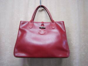 LONGCHAMP　ロンシャン ** ハンドバック *v* 送料込み！【赤】