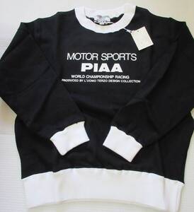 未使用 PIAA MOTOR SPORTS ピアモータースポーツ 黒 長袖 トレーナー コットン 130 キッズ（B95）