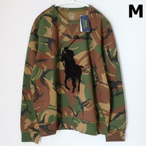 新品タグ付き POLO RALPH LAUREN ポロラルフローレン ビッグポニー スウェット トップス トレーナー 迷彩 カモフラ POLO メンズ Mサイズ