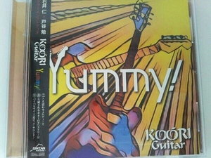 KOORI Guitar CD Yummy!