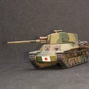 ●完成品1/144 四式中戦車チト.量産型,”最強クラス日本戦車”,出品３,３色迷彩＋正面の日章旗,日本,WW2,自作ver