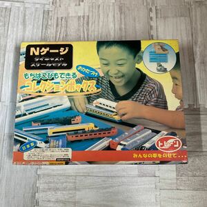 5000スタ　激レア　★未開封、未使用★ Nゲージ　ダイキャストスケールモデル　コレクションボックス　当時物　当時物　希少　レア　